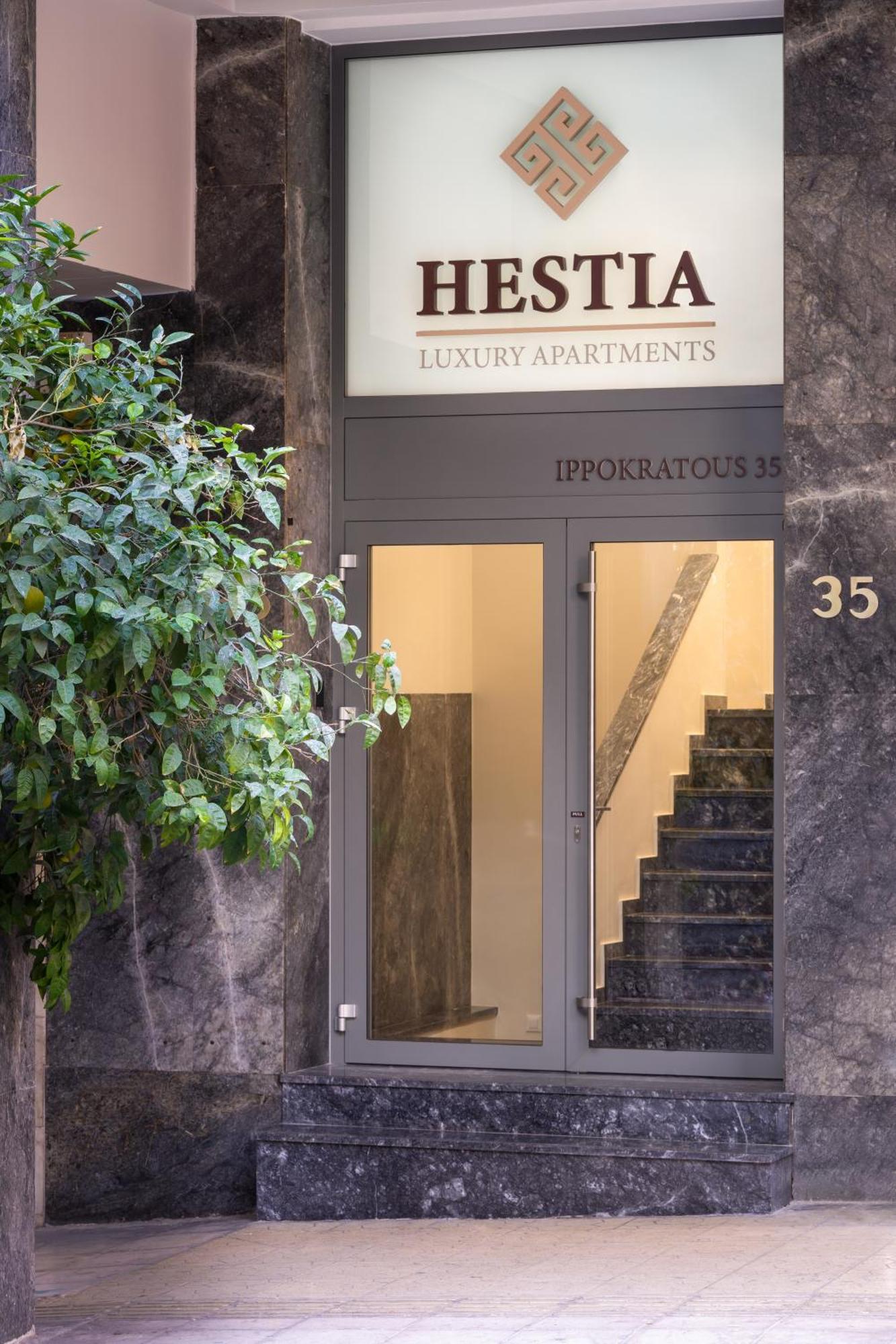Hestia - Ippokratous 35 Aparthotel Αθήνα Εξωτερικό φωτογραφία